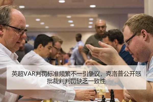 ying-chao-pan-fa-biao-zhun-pin-fan-bu-yi-yin-zheng-yi-ke-luo-pu-gong-kai-nu-pi-cai-pan-pan-fa-que-fa-yi-zhi-xing-3-528.jpg